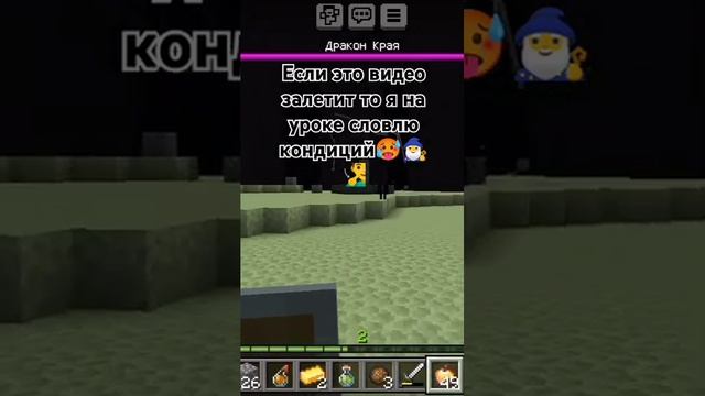 Бетономешалка 🥵🧙♂️🥵🧙♂️🥵🧙♂️🧙♂️🥵🧙 смотреть онлайн