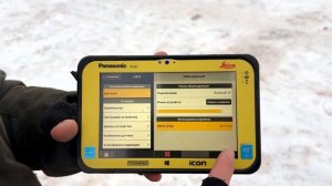 Роботизированный тахеометр Leica ICON ICR70