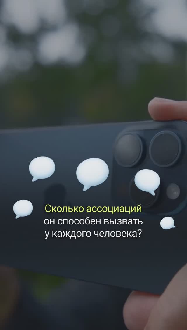 ТАЙНЫЙ СМЫСЛ ЛОГОТИПА APPLE I ЗНАЧЕНИЕ ЛОГОТИПА APPLE смотреть онлайн