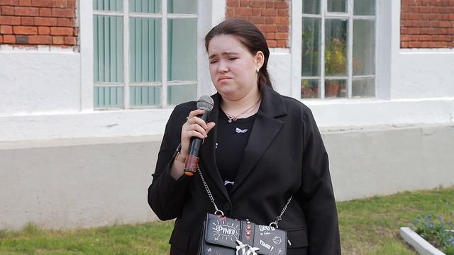 Открытие Памятной Доски Д.Чернятину