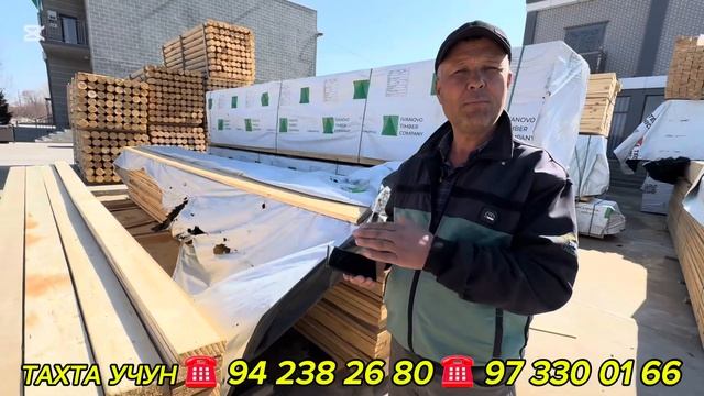 ХОРАЗМ ХАЗАРАСП ТАХТА ЁГОЧ НАРХЛАРИ АРЗОНЛАДИ 9 марта смотреть онлайн