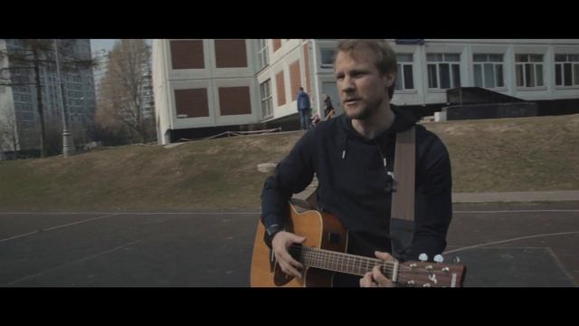 Шагал - Весна (Live - под гитару) смотреть онлайн