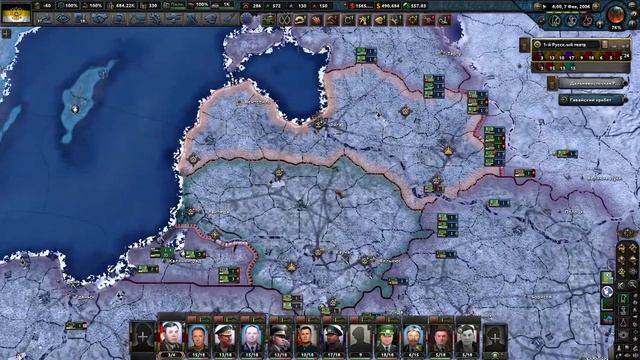 РОССИЯ - КОНТИНЕНТ?! КИТАЙ СКЛОНИЛСЯ ПЕРЕД НАМИ!!(Millennium