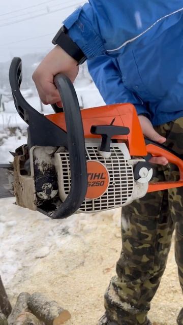 STIHL - MS 250 в роботі смотреть онлайн