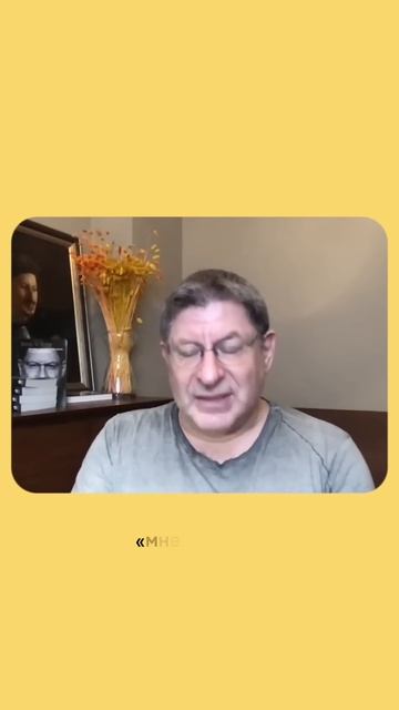 Причины для расторжения брака.#shotrs