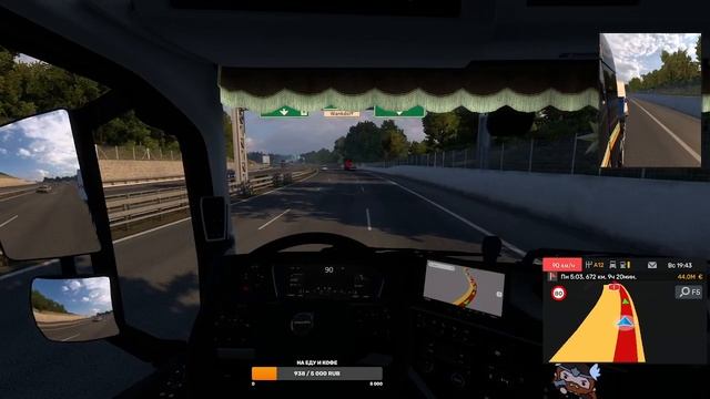 Euro Truck Simulator 2 не доехал до...)) смотреть онлайн