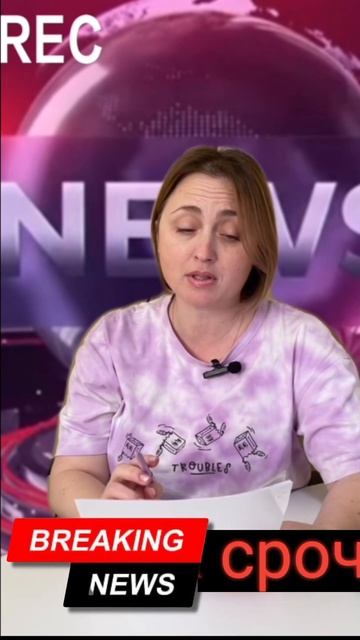 Важные новости! #дача #юмор #дом #топ #стройматериалы #м? смотреть онлайн