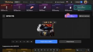 😱 С 100₽ ДО МАКЛАРЕН В PUBG НА BULLDROP!? КАК ПОДНЯТЬ МНОГО UC В