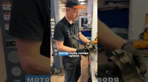 Nissan Qashqai. Устранение вибрации ДВС.