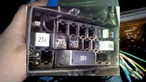 Секретные Предохранители Ауди С4 #тайныауди #секретыа?