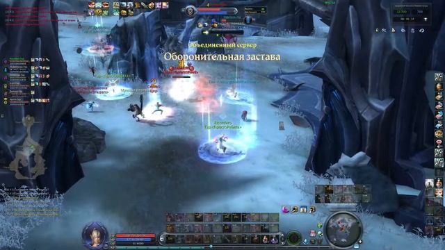 Aion 5.6. Ивент 