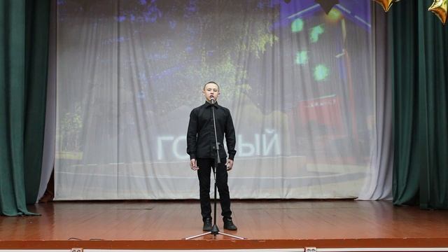 643 Стихотворение Городок смотреть онлайн
