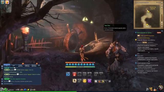 BnS Тьма в моей крови. Мастер Духов. смотреть онлайн