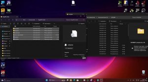 КАК УСТАНОВИТЬ МОД на ГРАФИКУ RAGE MP | RMRP
