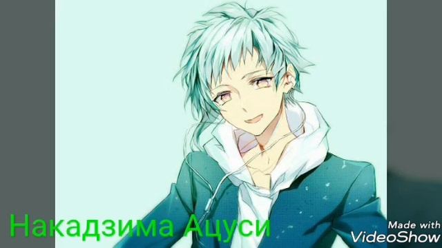 Какие песни в головах персонажей 