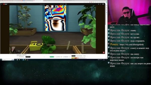 Барбоскины - ВСЕ RYTP | Frain Rytp King | РЕАКЦИЯ