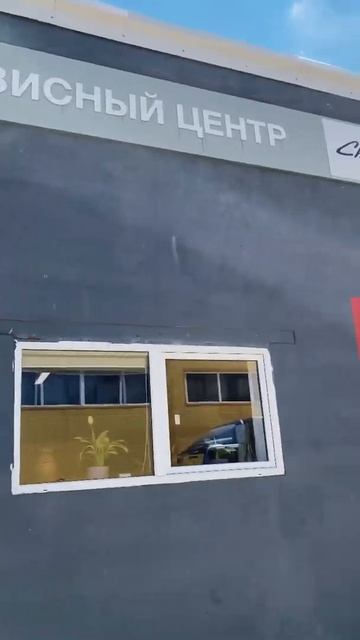 #сервис #электроинструмент #бензоинструмент #ремонтте смотреть онлайн