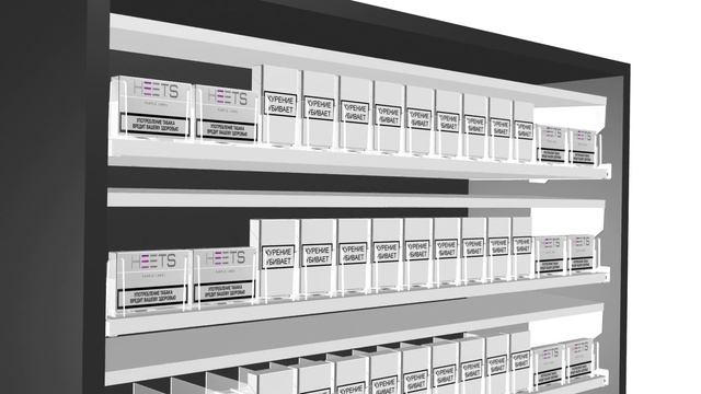 Сигаретный шкаф с четырьмя выдвижными полками смотреть онлайн