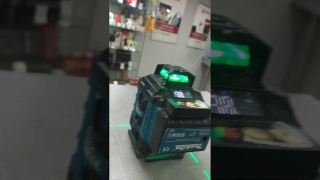 20-05-2025 смотреть онлайн