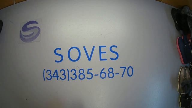 Продан.СКИДКА -12%.Д 545 Уп № 45 (2023).Обувь детская, сток. Германия.17 пар. С/с 784 руб за пару смотреть онлайн