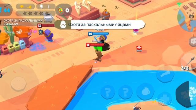 КАК БЫСТРО ПРОЙТИ ИВЕНТ ЗА 1 ДЕНЬ И ЗАБРАТЬ ЛЕГЕНДАРНЫ? смотреть онлайн