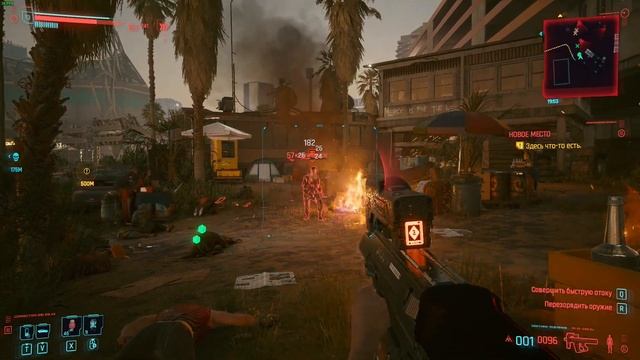 Cyberpunk 2077 #22 "Bugs, Fun, Fails" "Баги, Приколы, Фейлы" смотреть онлайн