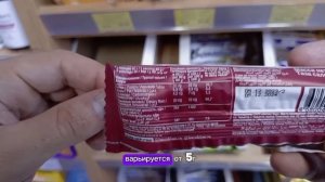 Лучшие протеиновые батончики для похудения без сахар?