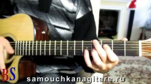 В Кейптаунском порту.mp4 (кавер) Аккорды, Разбор песни н?