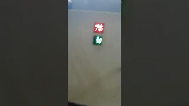 работа электростанции в сеть предприятия смотреть онлайн