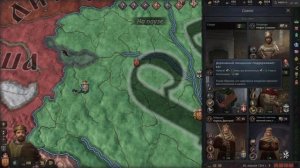 Лучший способ заработать МНОГО ЗОЛОТА в Crusader Kings 3