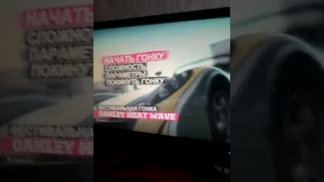 Игра в xbox 360 смотреть онлайн