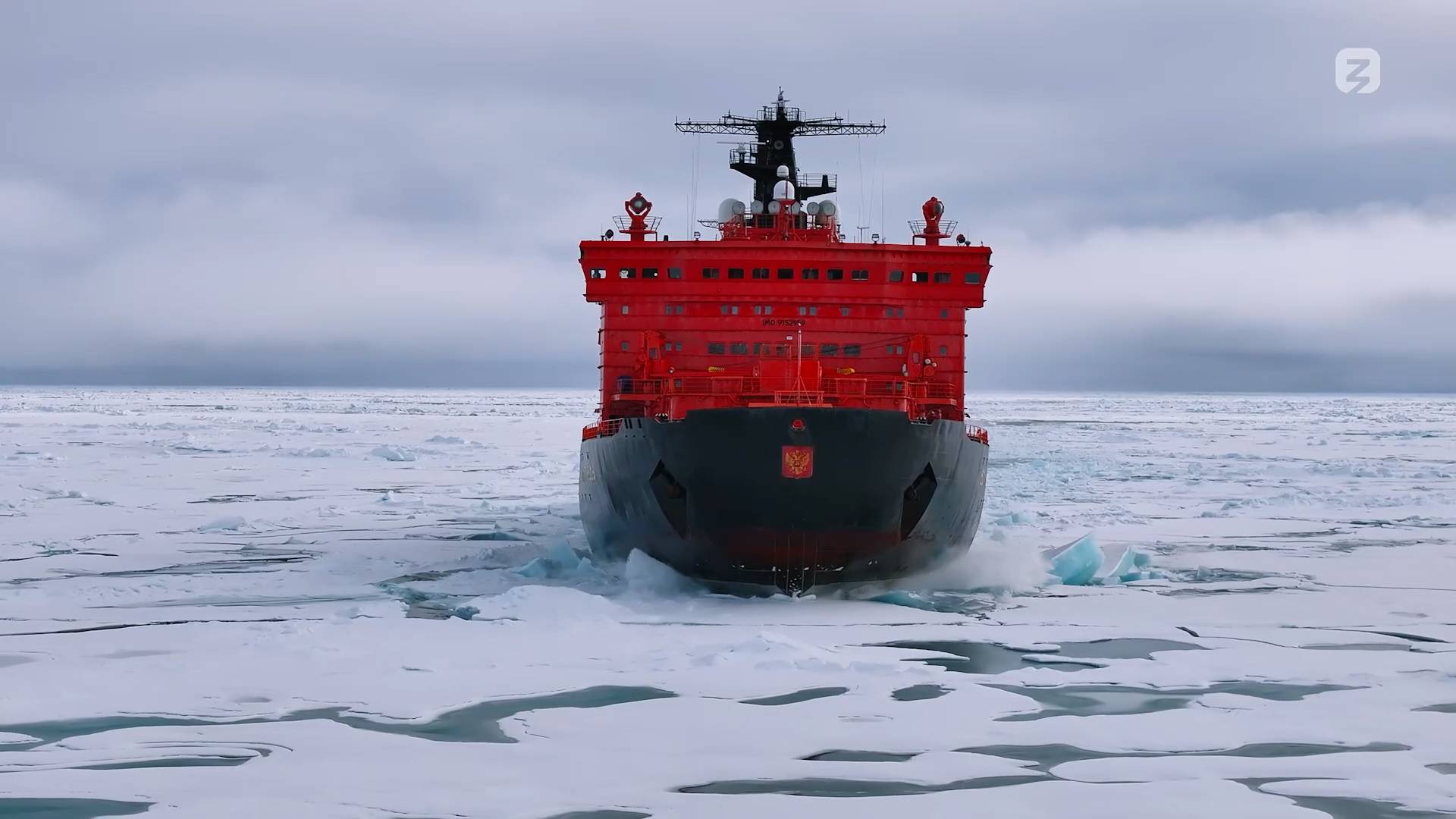 Полуфинал просветительского проекта «Ледокол знаний» в Омске