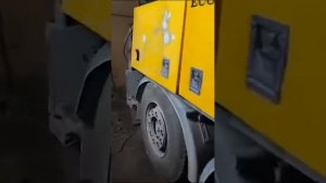 Диагностика Ман Командор