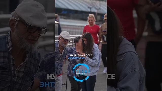 Вас подвезти смотреть онлайн