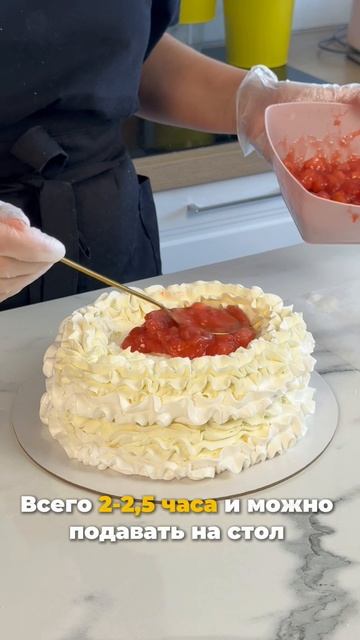 Приходите на вебинар сегодня в 12:00 мск (повтор в 18:00) и забирайте рецепт в конце эфира! смотреть онлайн