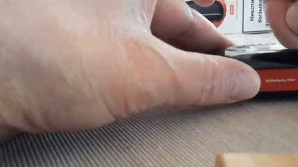 Как сделать одноразовую сигарету PLONQ MAX SMART на 8000 затяжек многоразовой без разборки.