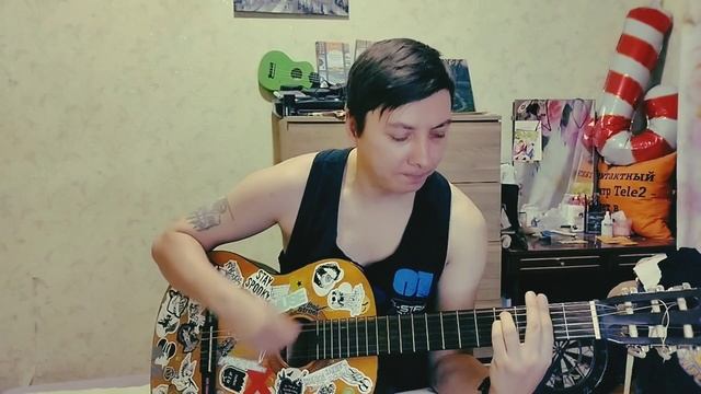 Дёргать - его любовь (cover) смотреть онлайн