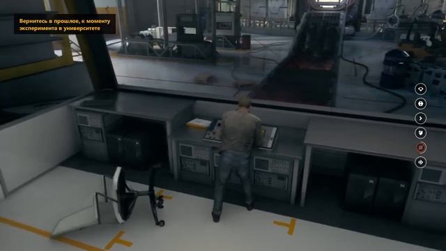Quantum Break #13 На пути к спасению брата! смотреть онлайн