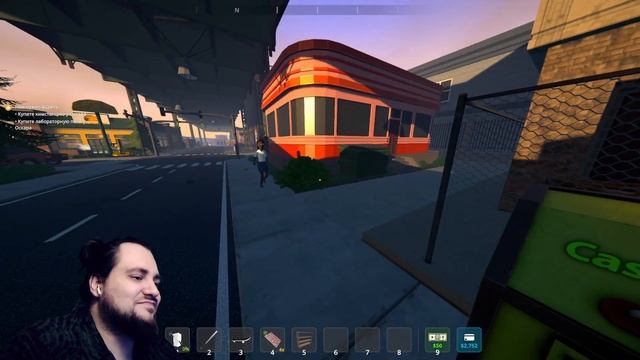 Вшивые дилеры в Schedule I прохождение #Часть #007 смотреть онлайн