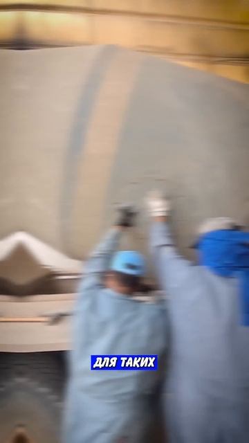 Что делать если затвердел бетон? смотреть онлайн