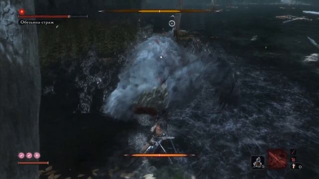 Секиро без прокачки/Sekiro without leveling. Обезьяна-страж/Guardian Ape