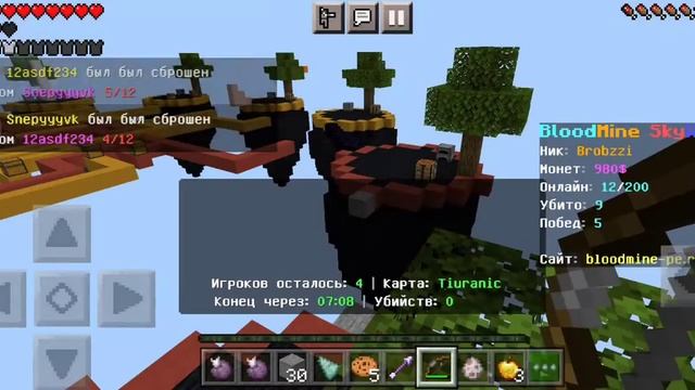 с Читыами ради прикола смотреть онлайн