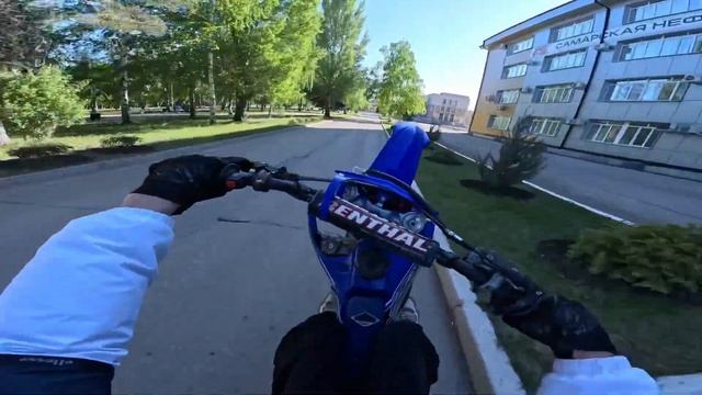 СТАНТ НА ПИТБАЙКЕ ПО ГОРОДУ | ЧУТЬ НЕ ВЛЕТЕЛ В МАШИНУ | ? смотреть онлайн