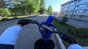 СТАНТ НА ПИТБАЙКЕ ПО ГОРОДУ | ЧУТЬ НЕ ВЛЕТЕЛ В МАШИНУ | ?