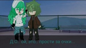 |МИНИ ФИЛЬМ 13 КАРТ, НАЗВАНИЕ «АГРЕССИЯ ВАРУ»|ЧАСТЬ 1|