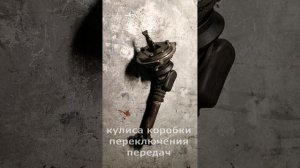 Течет масло из коробки. Нива Тревел. 30 000 пробег