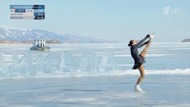 Софья Акатьева на Байкале /Sofia Akatyeva in Baikal смотреть онлайн