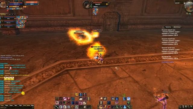 ремесло 07 04