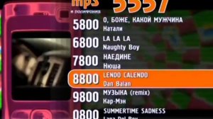 Рекламный блок Bridge TV (осень 2013)