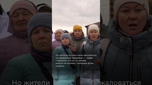 Куда девать песок с мазутом из Анапы? смотреть онлайн